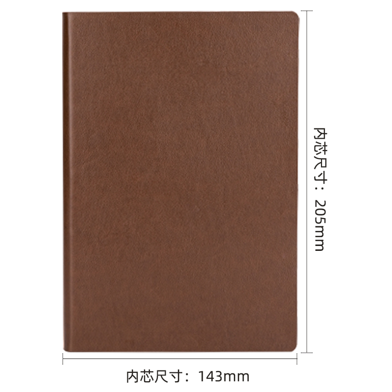 纵横22264记事本205mm*143mm(棕色)(本)
