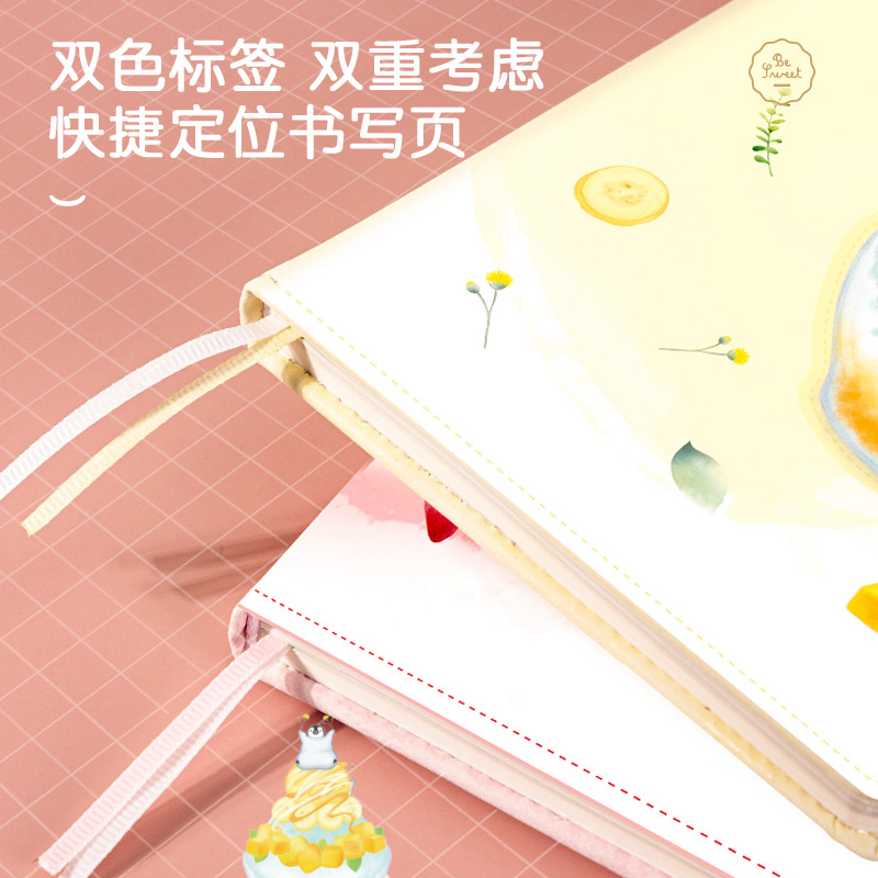 纵横SZ047精装本(混)(本)