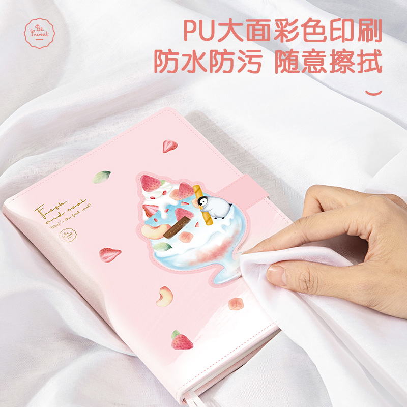 纵横SZ047精装本(混)(本)