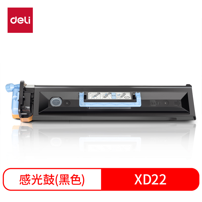 纵横XD22硒鼓(黑色)(个)