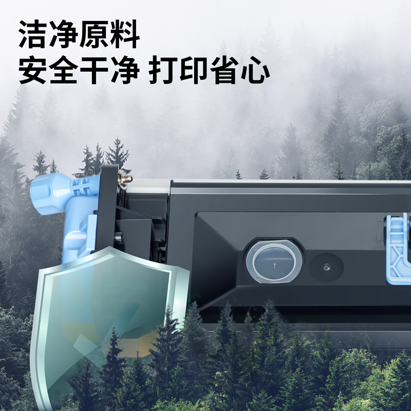 纵横XD22硒鼓(黑色)(个)