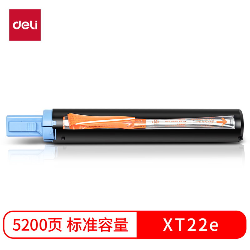 纵横XT22e墨粉(黑色)(个)