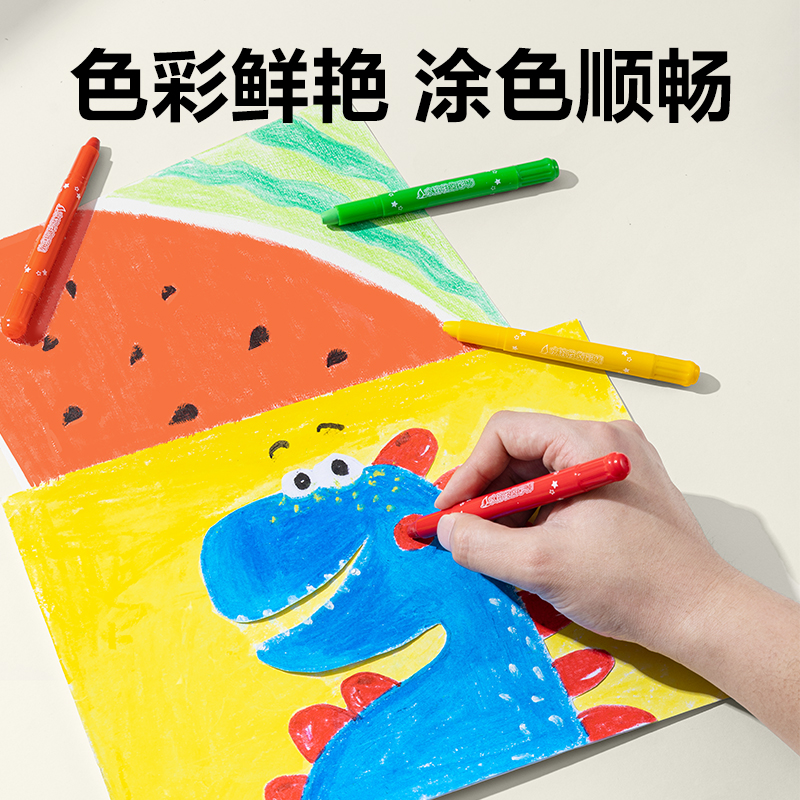 纵横HM851-48_PP盒装萌熊游记水溶性旋彩棒(混)(48色/盒)