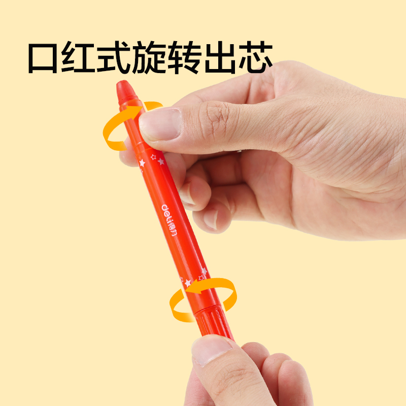 纵横HM851-12_PP盒装萌熊游记水溶性旋彩棒(混)(12色/盒)
