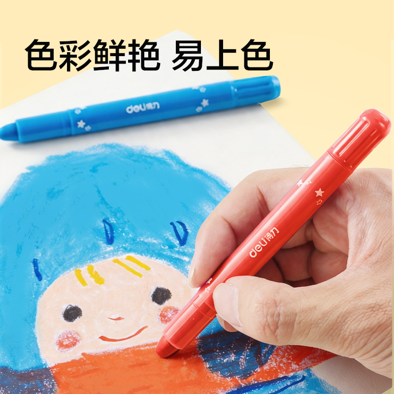 纵横HM851-12_PP盒装萌熊游记水溶性旋彩棒(混)(12色/盒)
