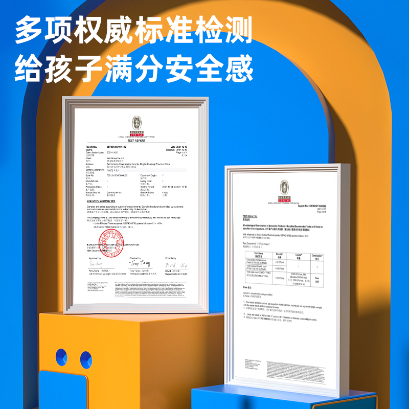纵横HM905-40_官旗黑布袋水性方杆马克笔(黑)(40色/袋)