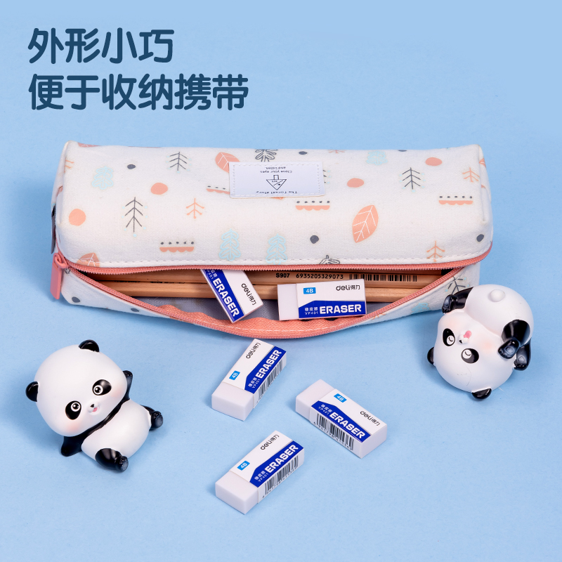 纵横VP401_4B经典白橡皮擦（小）(白)(块)