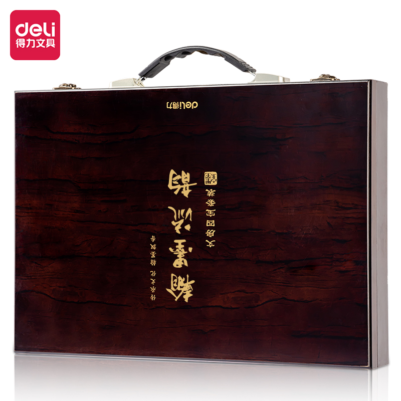 纵横HW512木盒装文房四宝套装(混)(套)