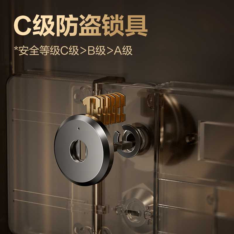 纵横AE611电子密码保管箱H600(黑色)(台)
