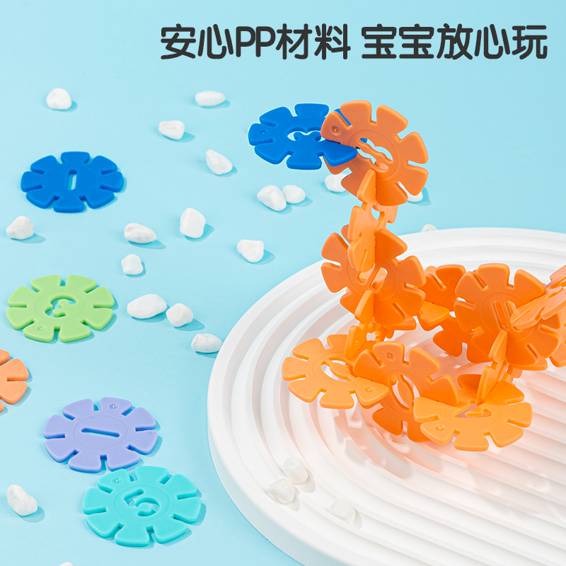 纵横YP202_φ4.3cm雪花片100片工具箱(混)(箱)