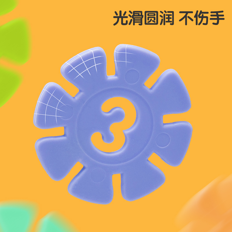纵横YP201_φ4.3cm雪花片50片袋装(混)(袋)