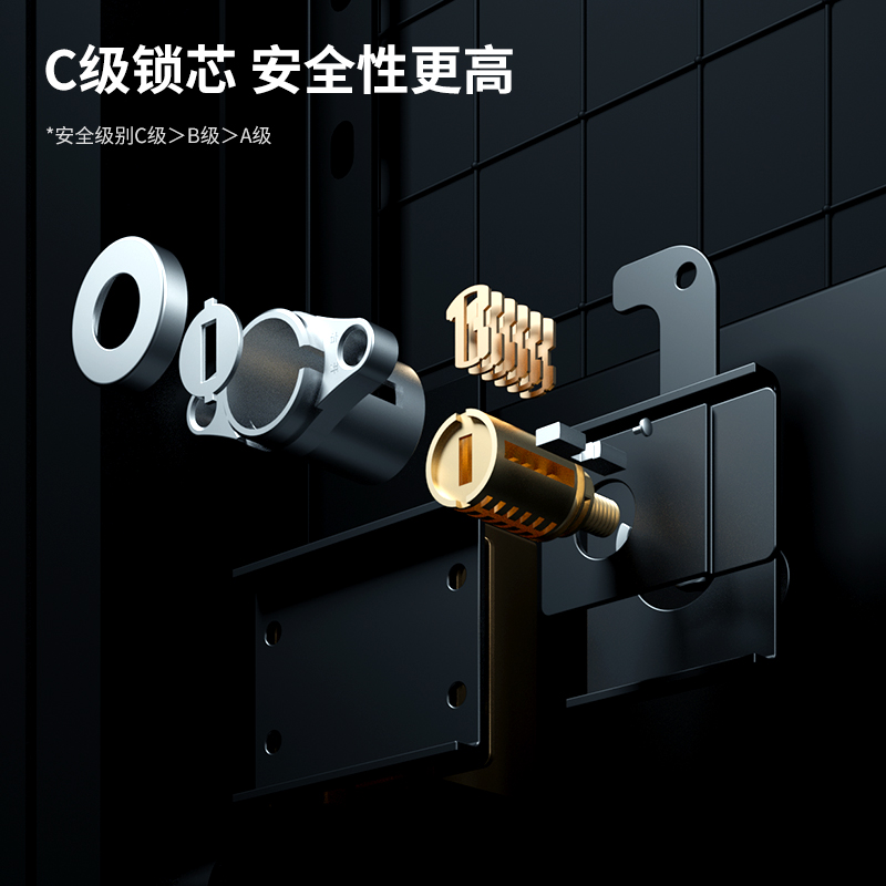 纵横AE67-M电子密码保管箱H800(咖啡金)(台)