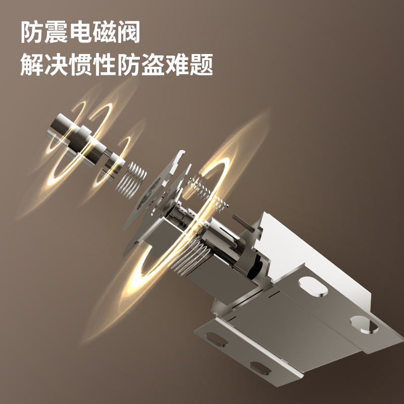 纵横AE73-M电子密码保管箱H1500S(咖啡金)(台)