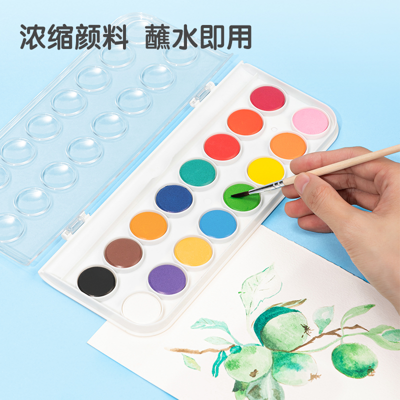纵横HS312-36_基础款固体水彩(混)(36色/盒)