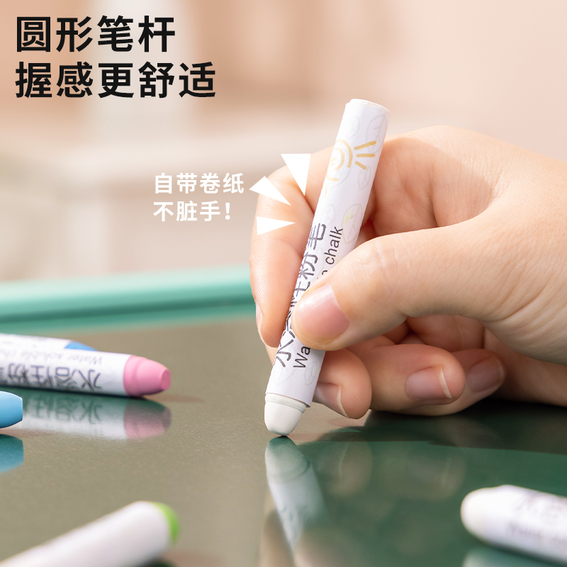 纵横MB404水溶性粉笔Φ9.5*79mm(12支/盒)(白)(盒)
