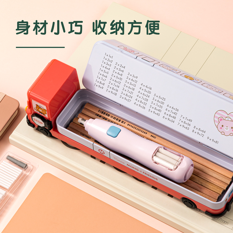 纵横VA150电动橡皮擦(浅粉)(个)