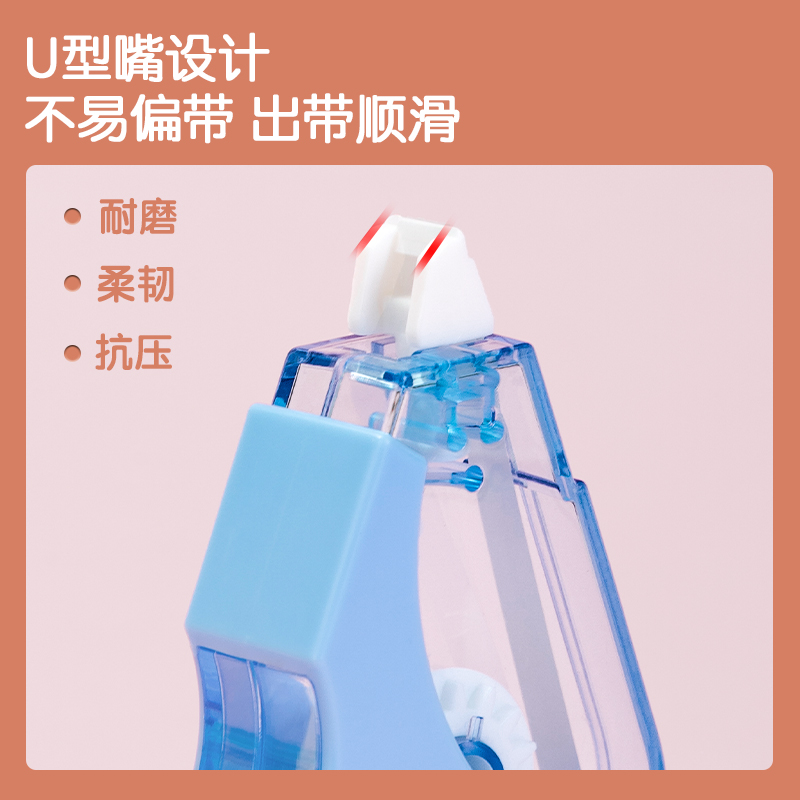 纵横VR133修正带(绿)(个)
