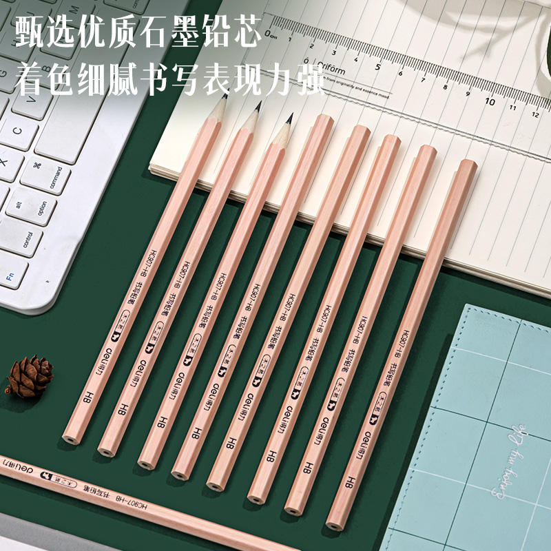 纵横HC908-HB_原木六角杆HB铅笔(混)(50支/桶)