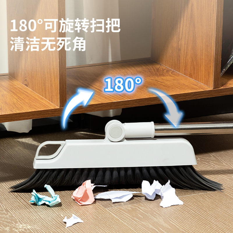 纵横得心LQ160-扫把套装(带齿梳)(灰色)(扫把簸箕1套)