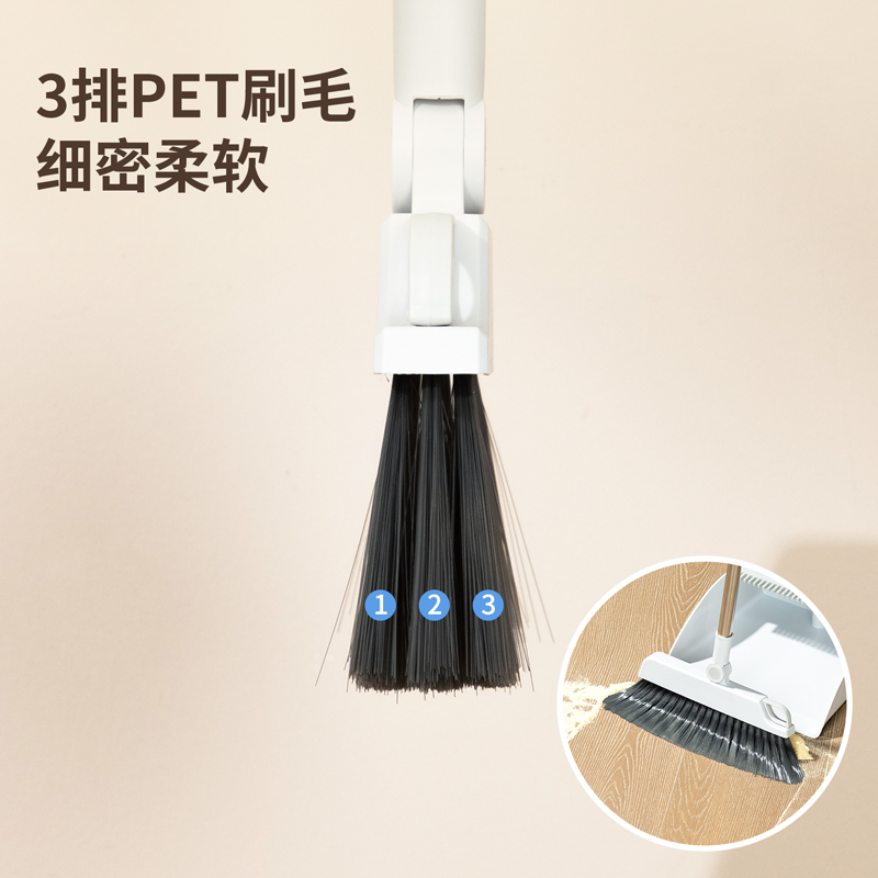 纵横得心LQ160-扫把套装(带齿梳)(灰色)(扫把簸箕1套)