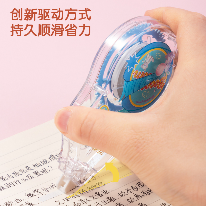 纵横VR127修正带(蓝)(个)