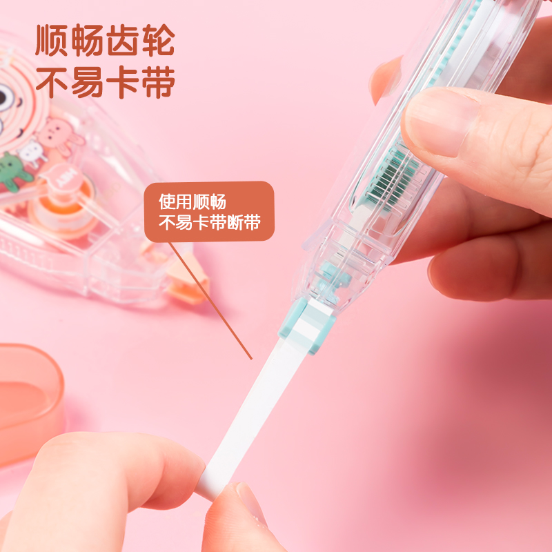 纵横VR126卷卷修正带(绿)(个)