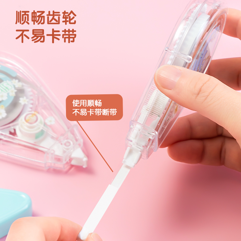 纵横VR129卷卷修正带(红)(个)