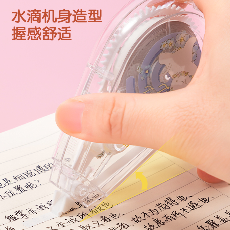 纵横VR129卷卷修正带(蓝)(个)
