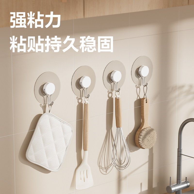 纵横得心LQ550-随心贴挂钩(白色)(3个/卡)