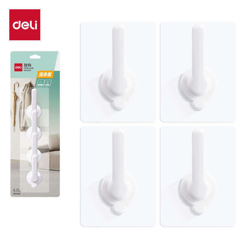 纵横得心LQ551-挂钩(白色)(4个/卡)