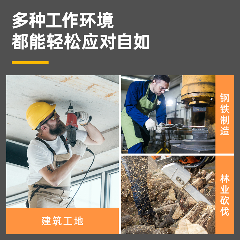 纵横得心LQ621-纱线手套(白色)(均码,12双/包)