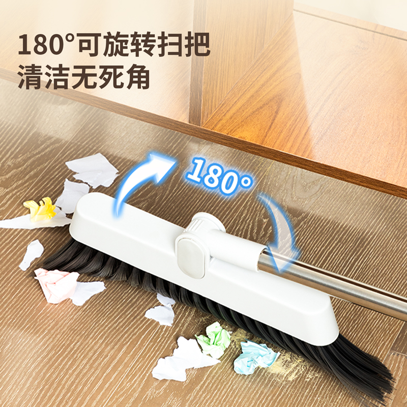 纵横得心LQ580-扫把套装(带齿梳)(灰色)(扫把簸箕1套)