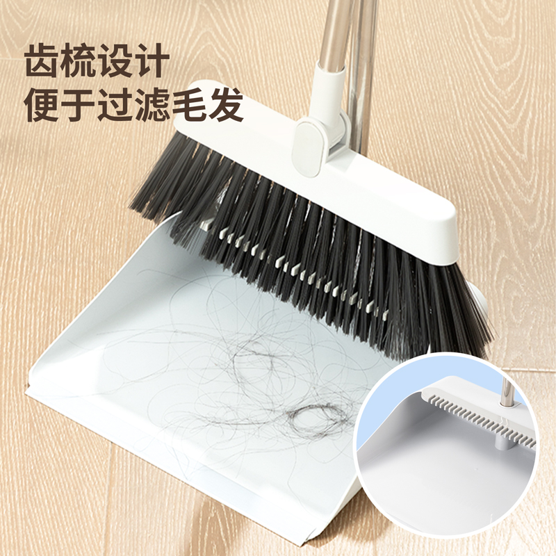 纵横得心LQ580-扫把套装(带齿梳)(灰色)(扫把簸箕1套)