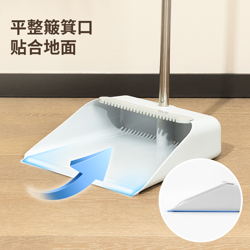 纵横得心LQ580-扫把套装(带齿梳)(灰色)(扫把簸箕1套)