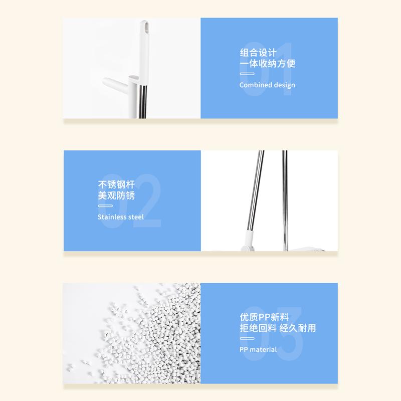 纵横得心LQ580-扫把套装(带齿梳)(灰色)(扫把簸箕1套)
