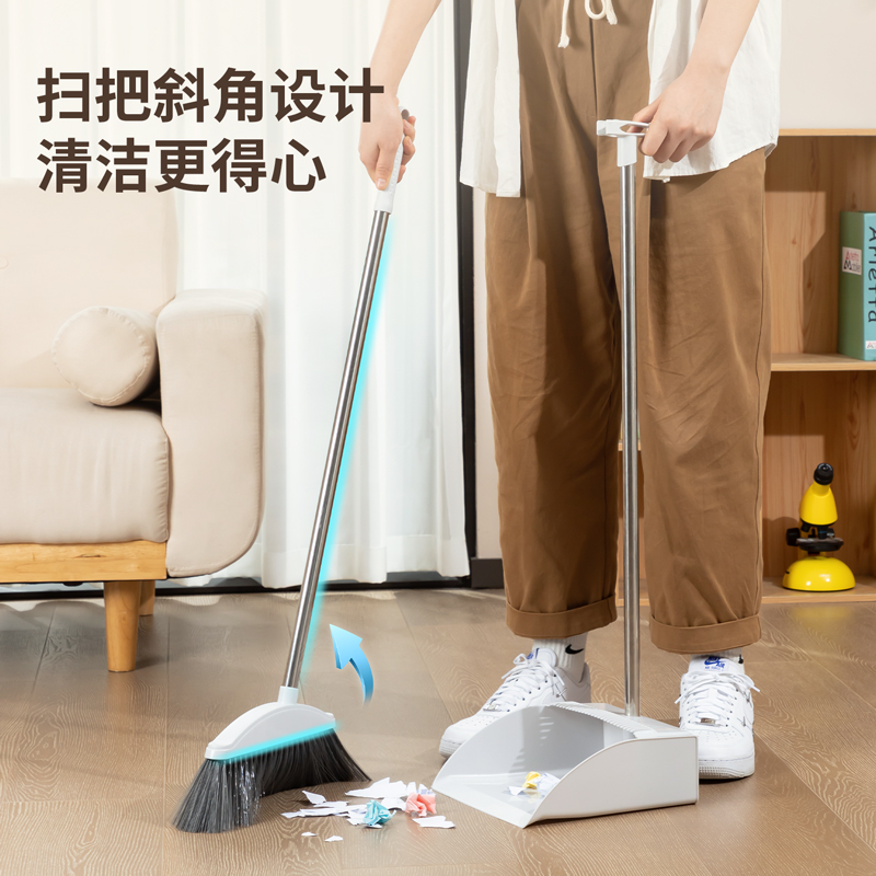 纵横得心LQ581-扫把(灰色)(1把扫把)