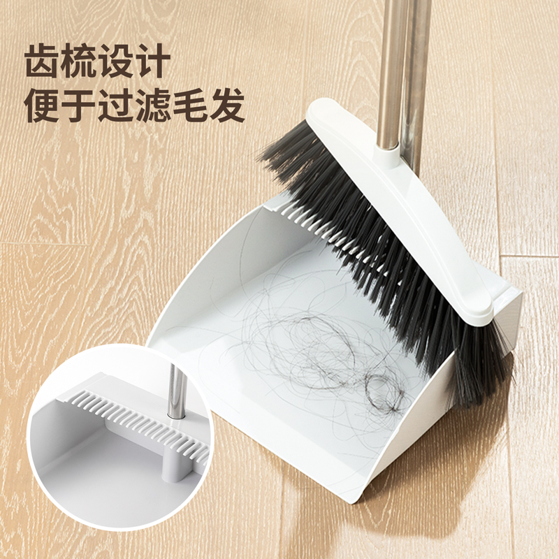 纵横得心LQ581-扫把(灰色)(1把扫把)