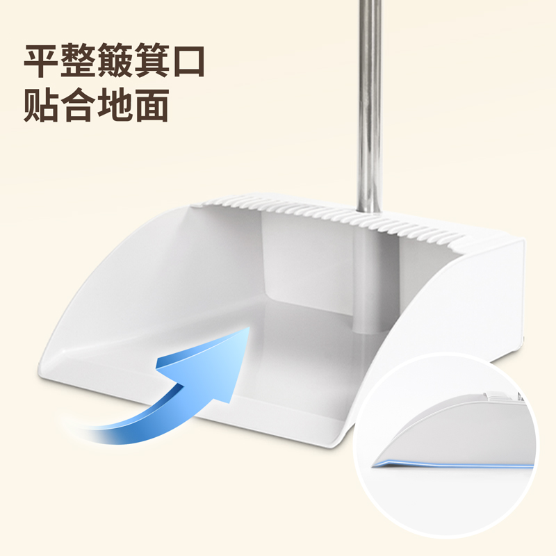 纵横得心LQ581-扫把(灰色)(1把扫把)