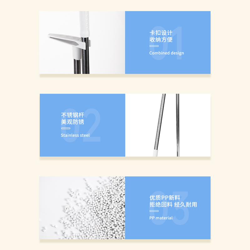 纵横得心LQ582-簸箕(带齿梳)(灰色)(簸箕1个)