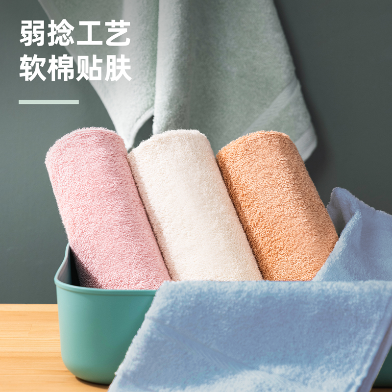 纵横得心LQ670-毛巾(混)(基础款，34cm*70cm/条)
