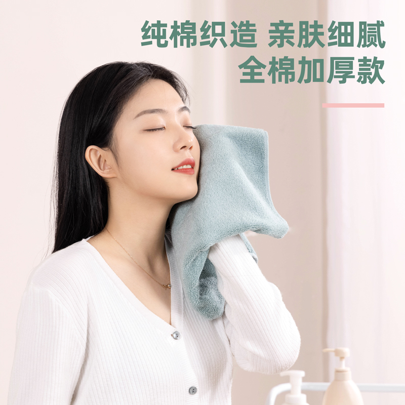 纵横得心LQ671-毛巾(混)(加厚中档款，34cm*70cm/条)
