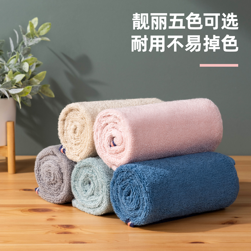 纵横得心LQ671-毛巾(混)(加厚中档款，34cm*70cm/条)