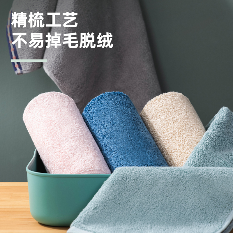 纵横得心LQ671-毛巾(混)(加厚中档款，34cm*70cm/条)