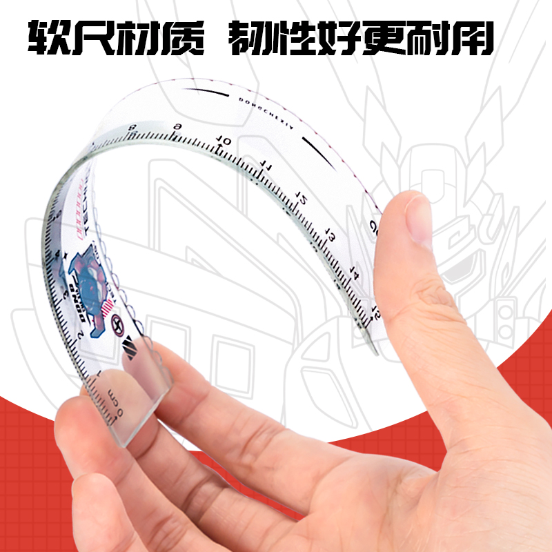 纵横VC116动车侠15cm软套尺(混)(套)