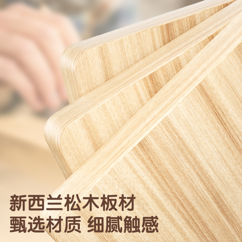 纵横MF502多功能升降双面磁性儿童画板637*617mm(黄)(块)