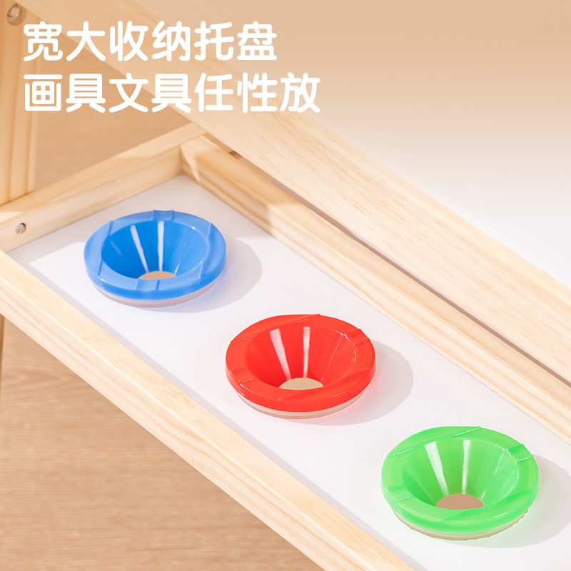 纵横MF502多功能升降双面磁性儿童画板637*617mm(黄)(块)