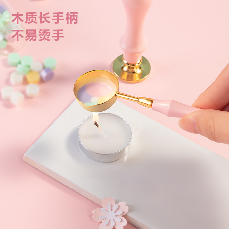 纵横TB320火漆印章套装(基础款)(粉色)(套)