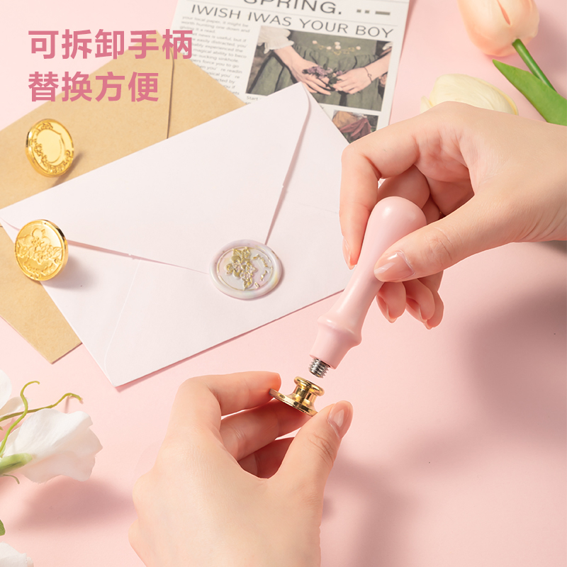 纵横TB320火漆印章套装(基础款)(粉色)(套)