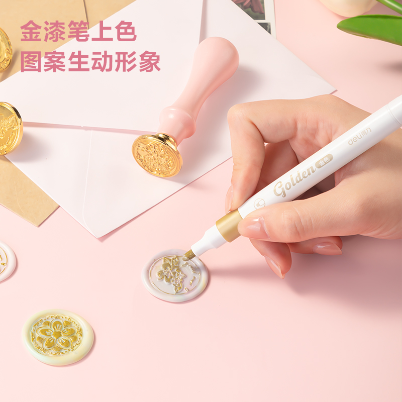 纵横TB320火漆印章套装(基础款)(粉色)(套)