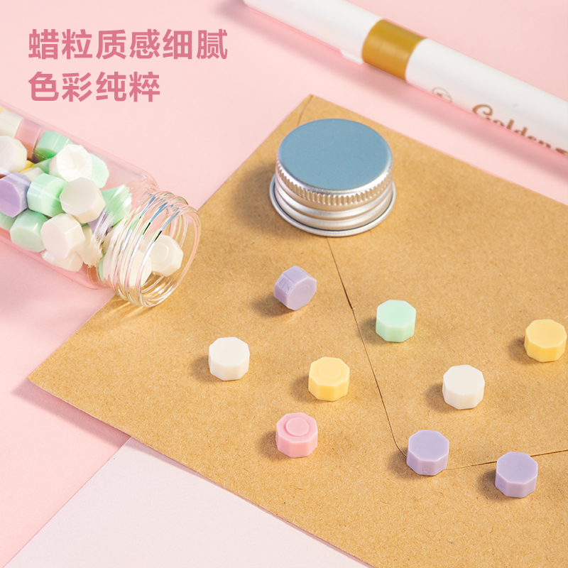 纵横TB320火漆印章套装(基础款)(粉色)(套)